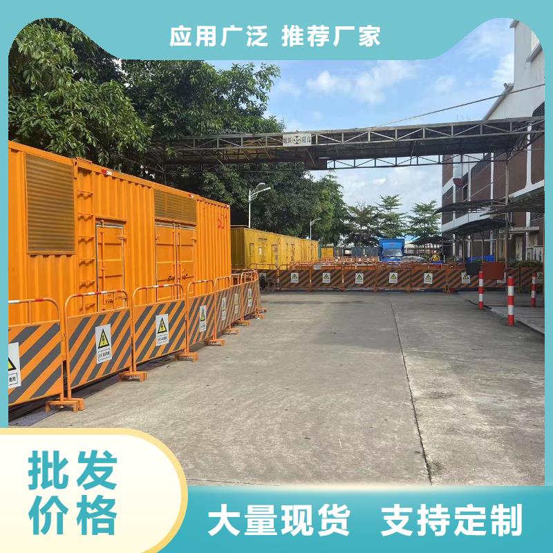 200KW发电机出租租赁400KW发电机电缆线出租UPS电源出租本地发电机出租公司解决方案