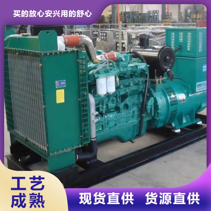 200KW發電機出租租賃400KW發電機電纜線出租UPS電源出租【500kw發電機出租】技術可靠