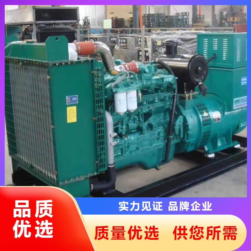 200KW發(fā)電機出租租賃400KW發(fā)電機電纜線出租UPS電源出租應急電源車出租有實力