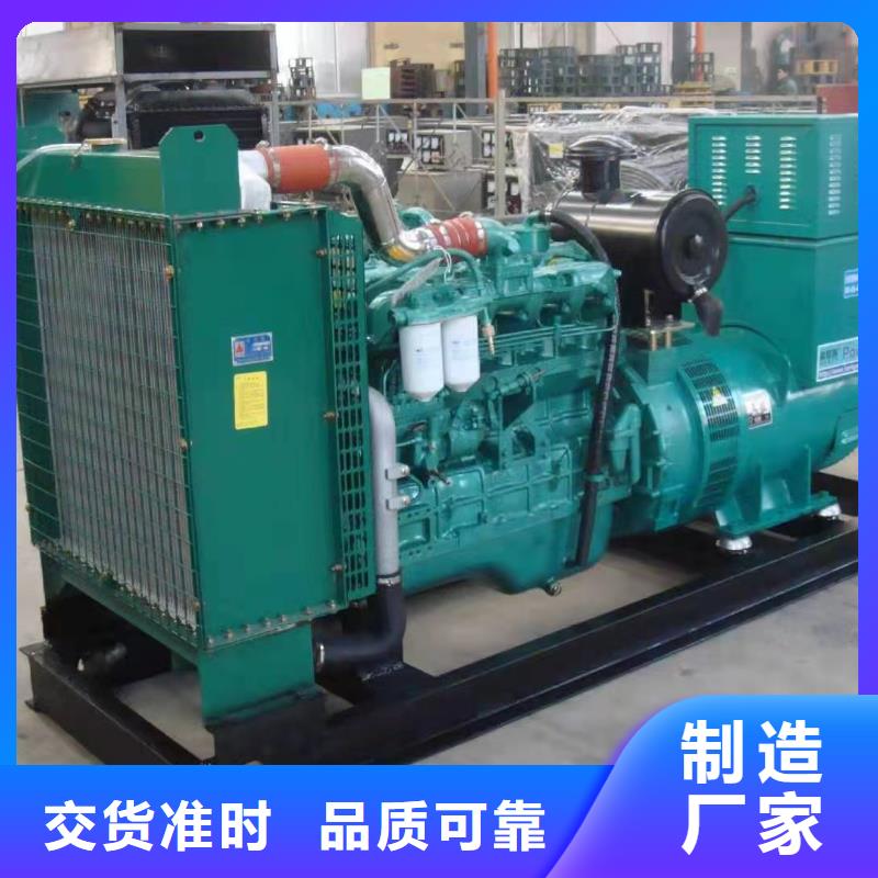 200KW發(fā)電機(jī)出租租賃400KW發(fā)電機(jī)電纜線出租UPS電源出租_靜音大功率發(fā)電機(jī)出租隨叫隨到