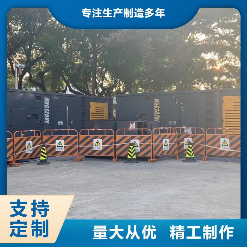 200KW發(fā)電機出租租賃400KW發(fā)電機電纜線出租UPS電源出租500KW發(fā)電機出租品質(zhì)好