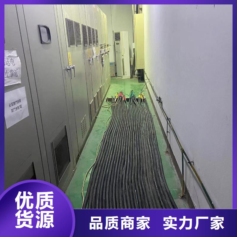 200KW發(fā)電機出租租賃400KW發(fā)電機電纜線出租UPS電源出租400kw發(fā)電機出租比同行便宜