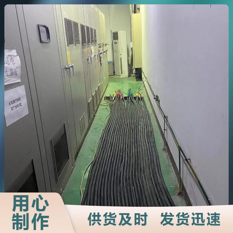 200KW發(fā)電機(jī)出租租賃400KW發(fā)電機(jī)電纜線出租UPS電源出租_500kw發(fā)電機(jī)出租團(tuán)隊(duì)