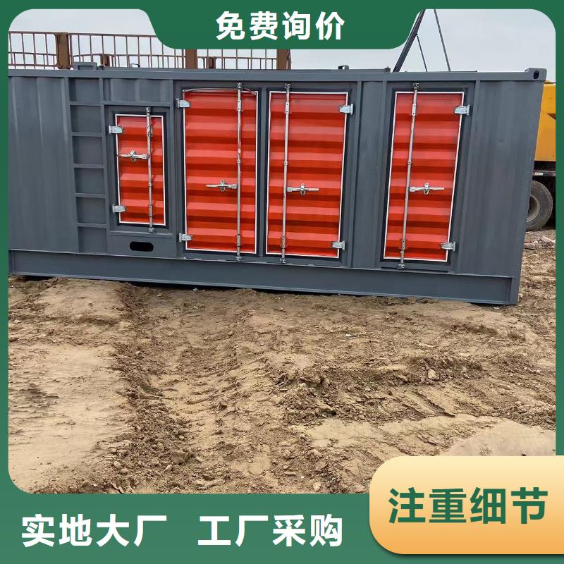 【200KW發電機出租租賃400KW發電機電纜線出租UPS電源出租】-2000KW發電機租賃實力商家