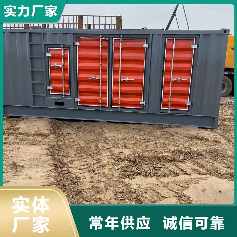 200KW發電機出租租賃400KW發電機電纜線出租UPS電源出租2000KW發電機租賃專業承接