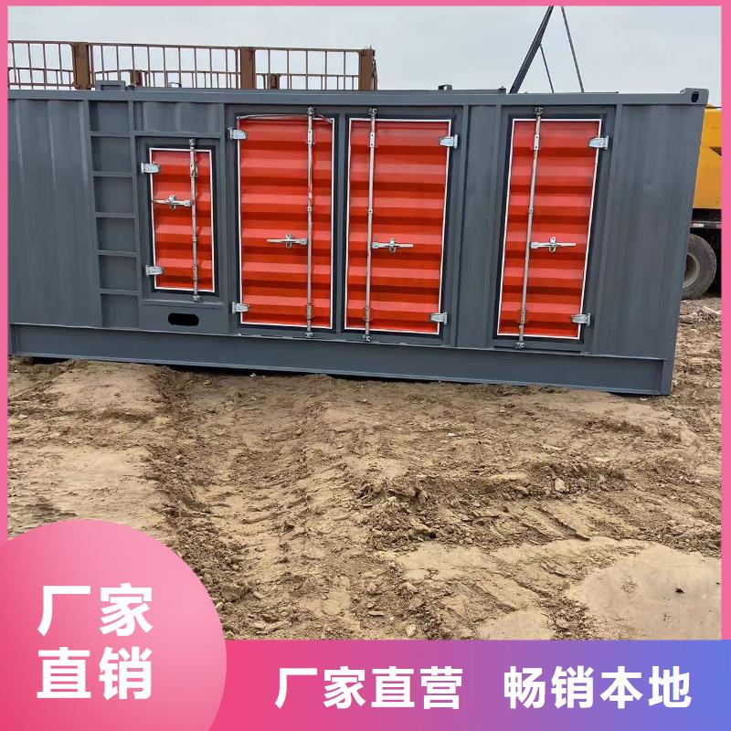 200KW发电机出租租赁400KW发电机电缆线出租UPS电源出租【租赁发电机本地正规公司】实力商家