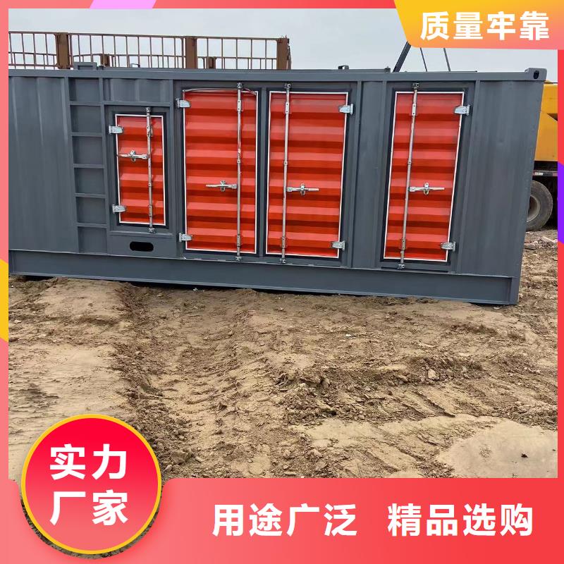 200KW發電機出租租賃400KW發電機電纜線出租UPS電源出租2000KW發電機租賃專業團隊