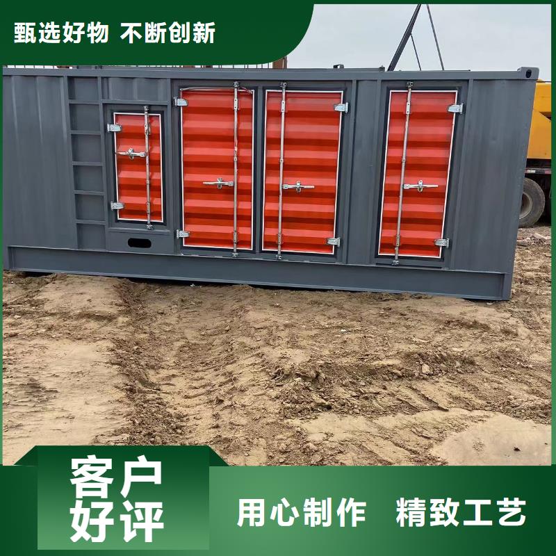 200KW發電機出租租賃400KW發電機電纜線出租UPS電源出租_400kw發電機租賃講究信譽