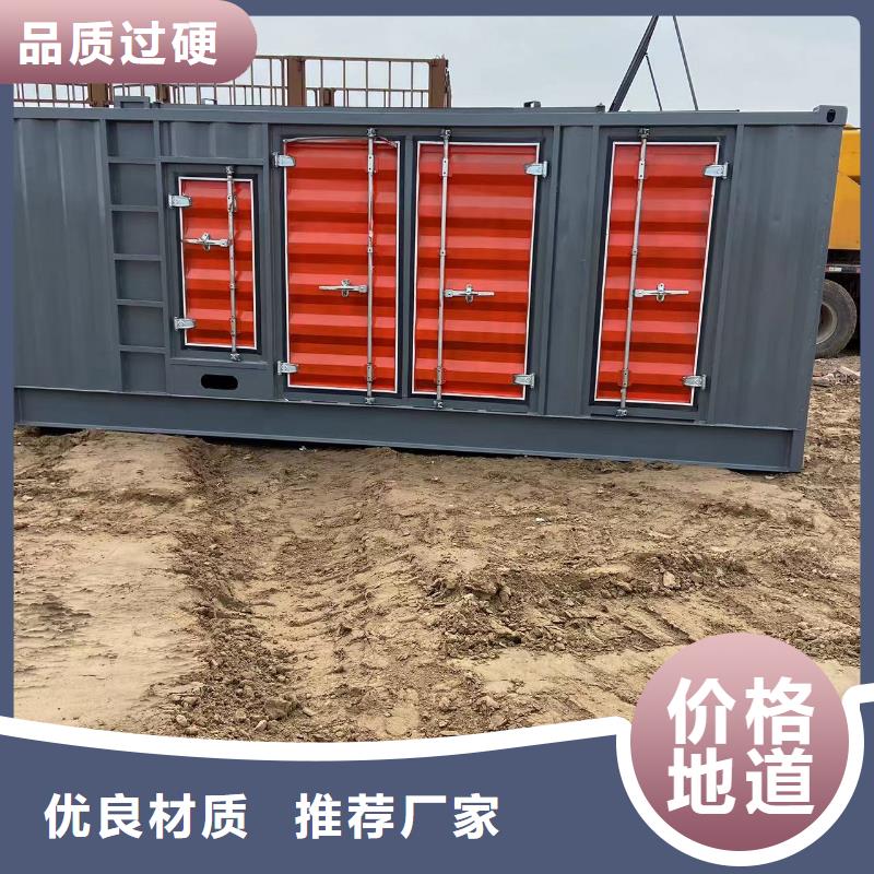 200KW發(fā)電機(jī)出租租賃400KW發(fā)電機(jī)電纜線出租UPS電源出租-租賃應(yīng)急電源省錢省時