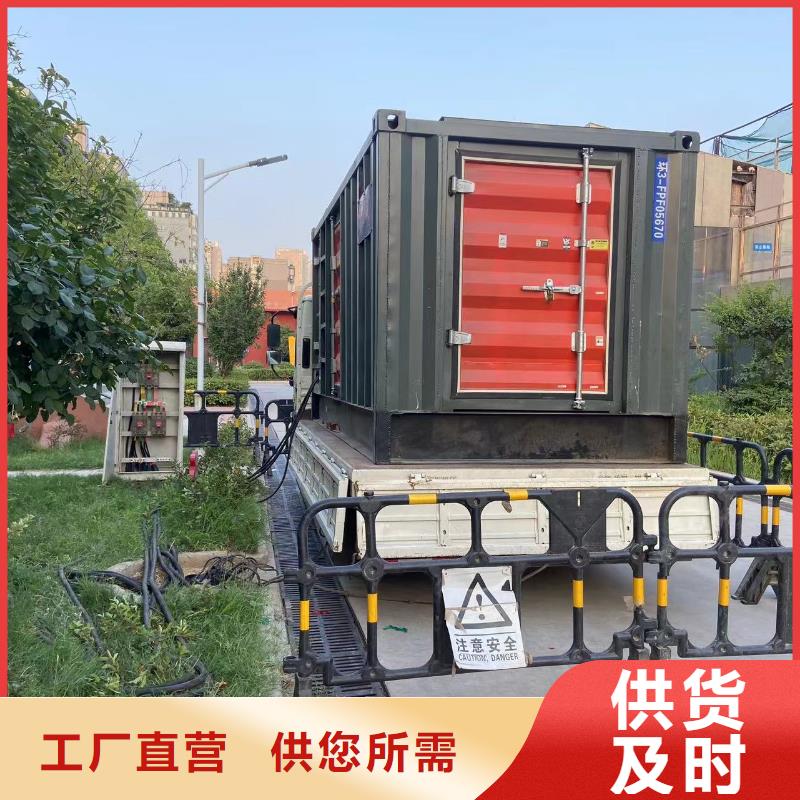 【200KW發電機出租租賃400KW發電機電纜線出租UPS電源出租,電纜線出租多年行業經驗】