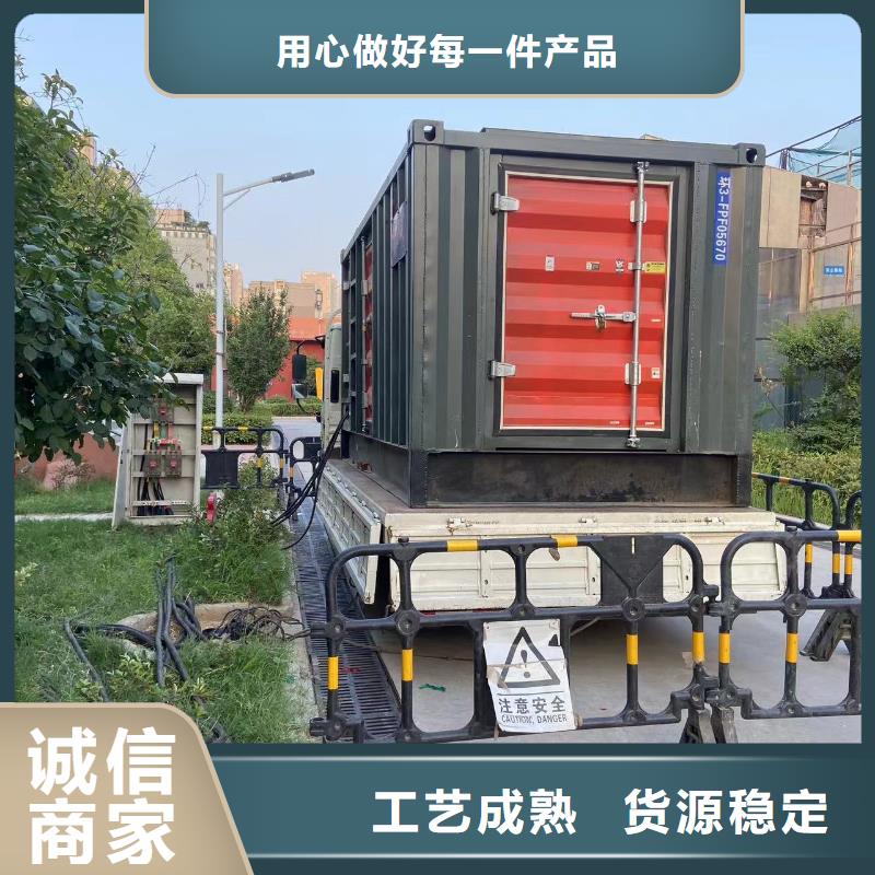 200KW發電機出租租賃400KW發電機電纜線出租UPS電源出租,【800千瓦發電機組出租】專業可靠