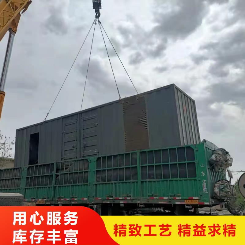 200KW發電機出租租賃400KW發電機電纜線出租UPS電源出租工地發電機出租方便快捷