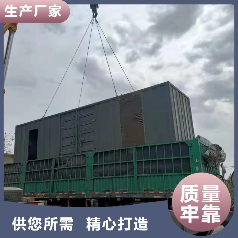 200KW發(fā)電機出租租賃400KW發(fā)電機電纜線出租UPS電源出租400kw發(fā)電機租賃多家服務案例