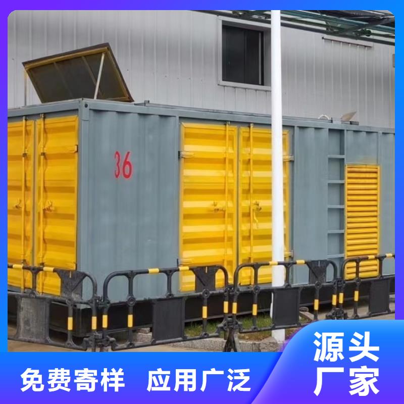 200KW發電機出租租賃400KW發電機電纜線出租UPS電源出租【高壓發電機出租】匠心品質