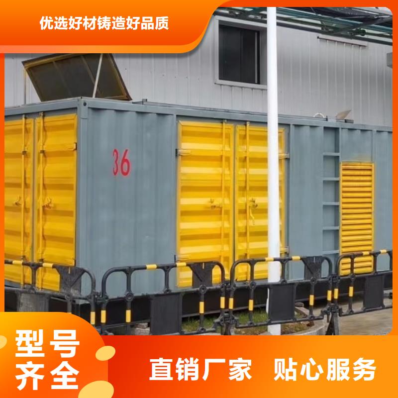 200KW发电机出租租赁400KW发电机电缆线出租UPS电源出租300kw发电机出租好评度高