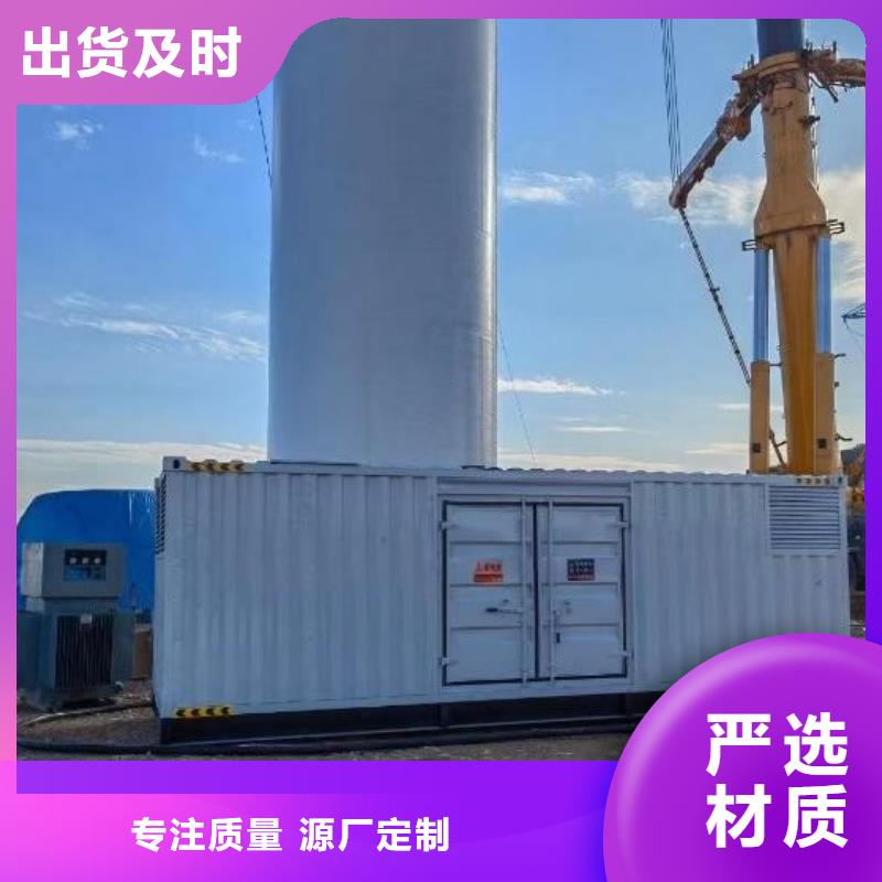 200KW發電機出租租賃400KW發電機電纜線出租UPS電源出租工廠發電機出租高性價比