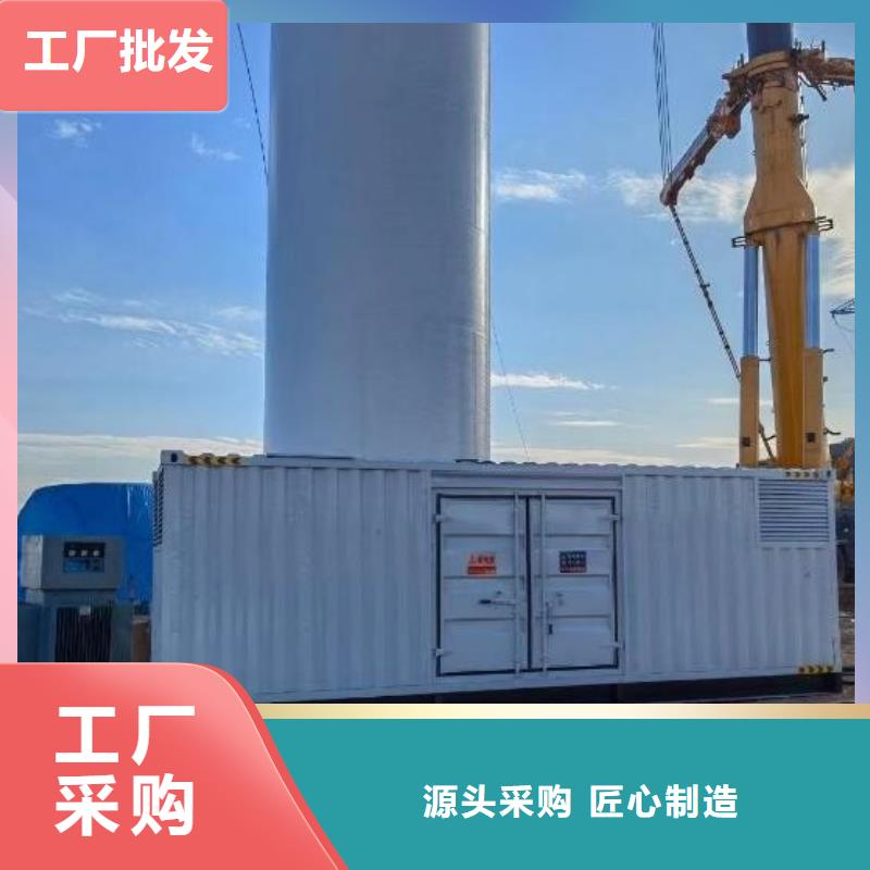 200KW發電機出租租賃400KW發電機電纜線出租UPS電源出租低油耗發電機出租2025公司推薦