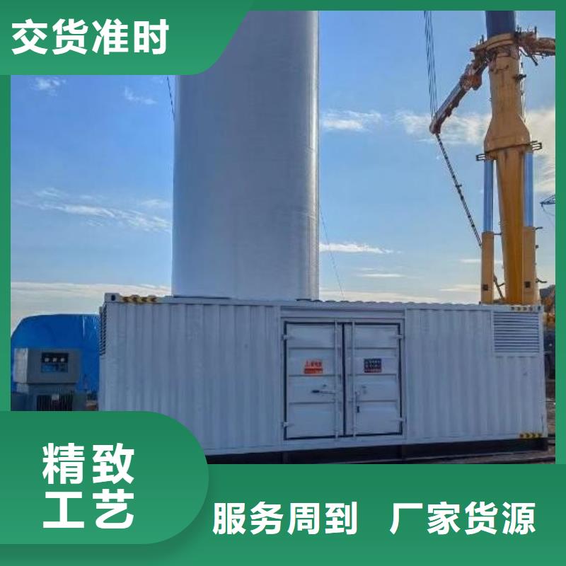 200KW发电机出租租赁400KW发电机电缆线出租UPS电源出租-500KW发电机出租欢迎合作