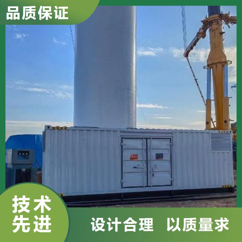 200KW发电机出租租赁400KW发电机电缆线出租UPS电源出租_800千瓦发电机组出租诚实守信