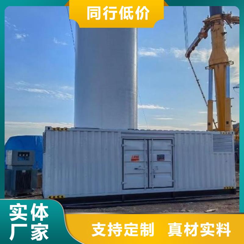 200KW發電機出租租賃400KW發電機電纜線出租UPS電源出租400kw發電機出租團隊