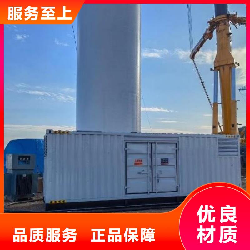 200KW發電機出租租賃400KW發電機電纜線出租UPS電源出租400kw發電機出租售后保障