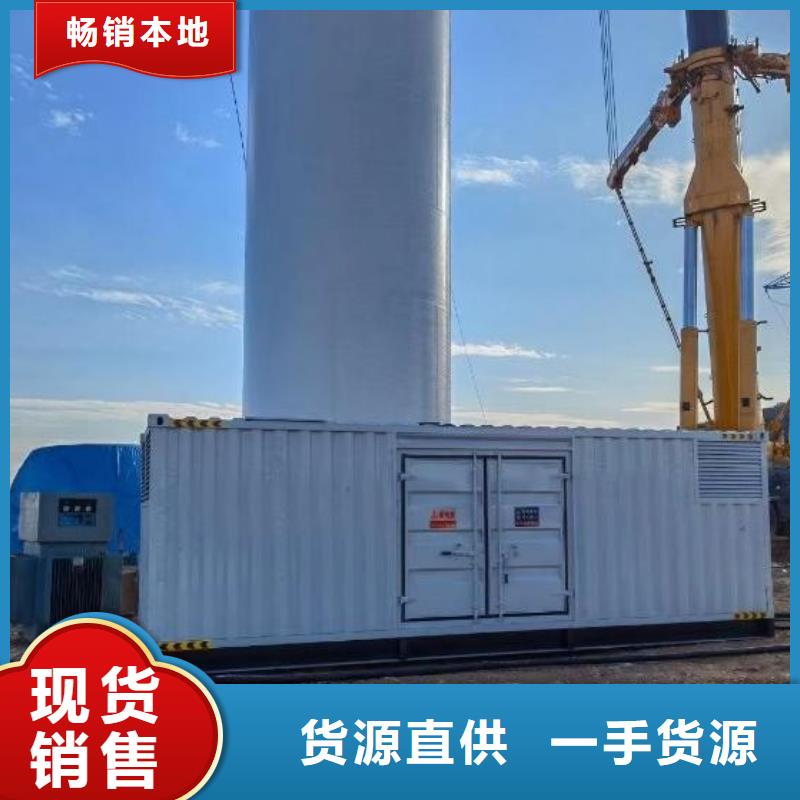 附近租賃300KW發(fā)電機(jī)/電纜線出租/24小時(shí)發(fā)電熱線