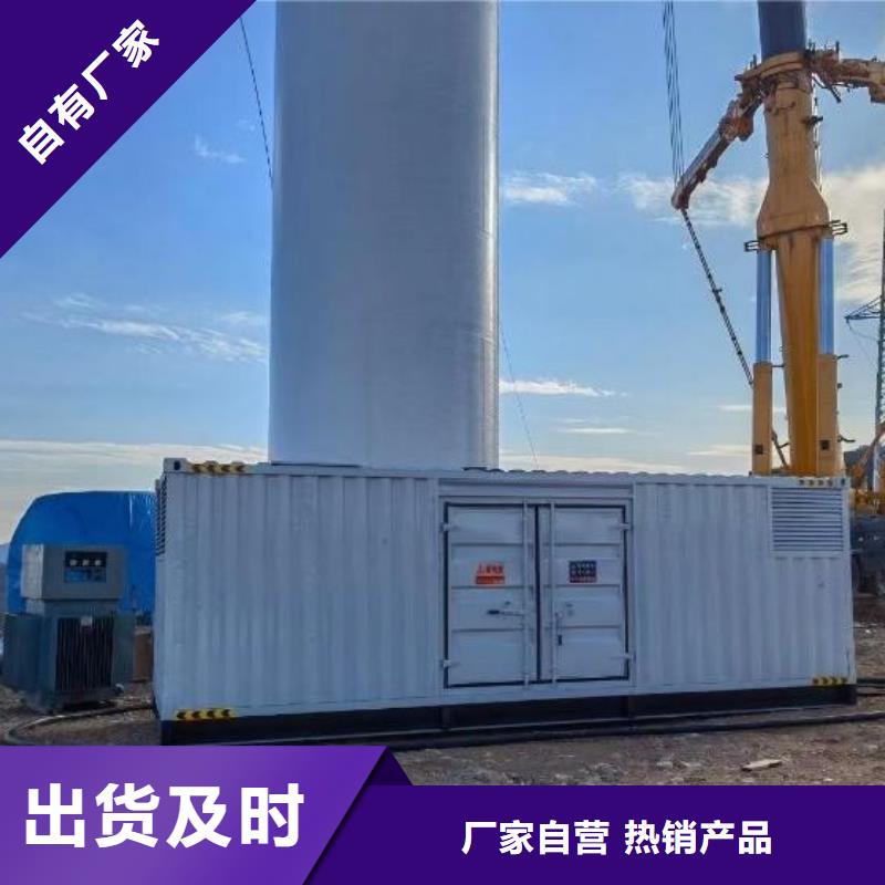 发电机/UPS电源出租租赁（优选公司）500KW/600KW/700KW/800KW发电机出租电话