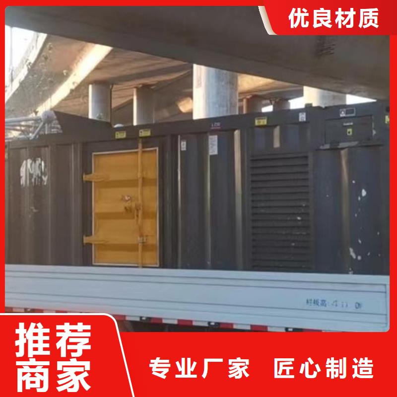 200KW发电机出租租赁400KW发电机电缆线出租UPS电源出租_静音大功率发电机租赁专业公司