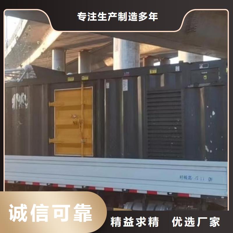200KW发电机出租租赁400KW发电机电缆线出租UPS电源出租10KV高压发电机出租2025公司