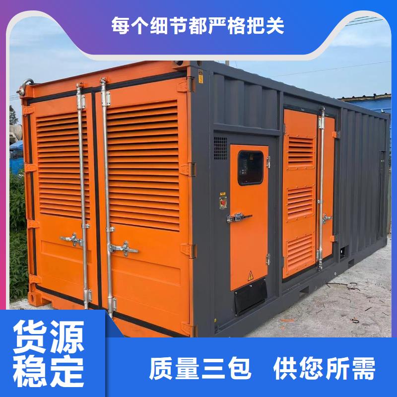 200KW發電機出租租賃400KW發電機電纜線出租UPS電源出租發電機出租專業品質