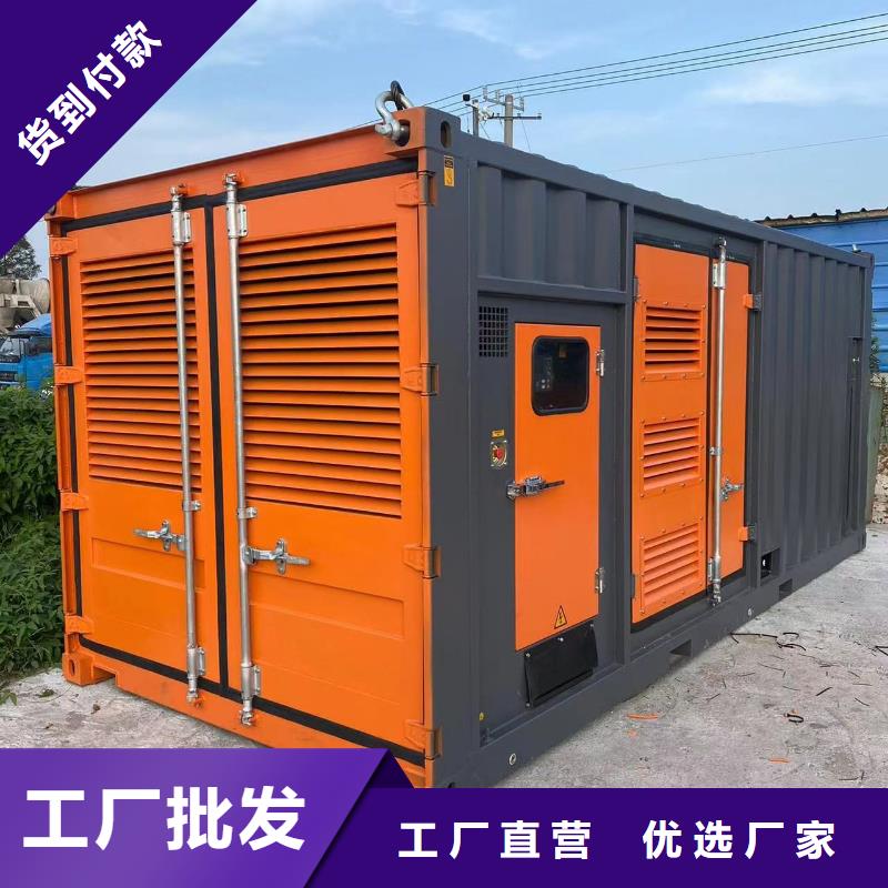 200KW發電機出租租賃400KW發電機電纜線出租UPS電源出租35KV高壓發電機出租高效