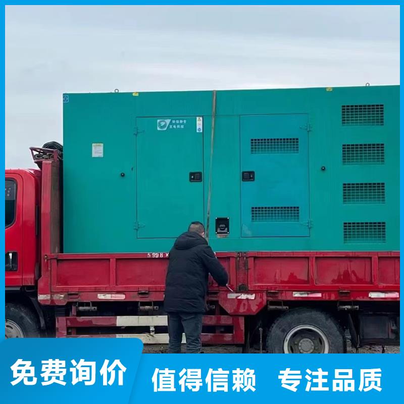 200KW发电机出租租赁400KW发电机电缆线出租UPS电源出租_发电机出租品质服务