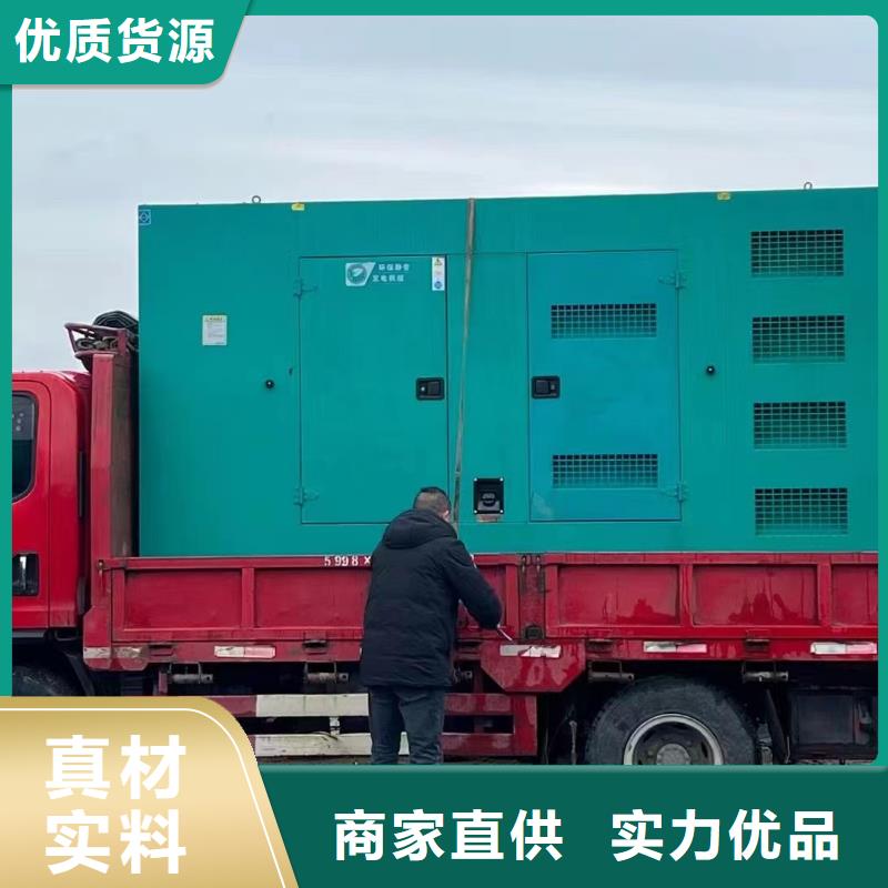 200KW發電機出租租賃400KW發電機電纜線出租UPS電源出租300kw發電機出租好評度高