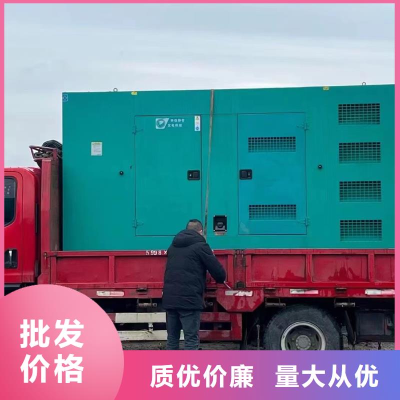 200KW發電機出租租賃400KW發電機電纜線出租UPS電源出租500KW發電機出租值得信賴