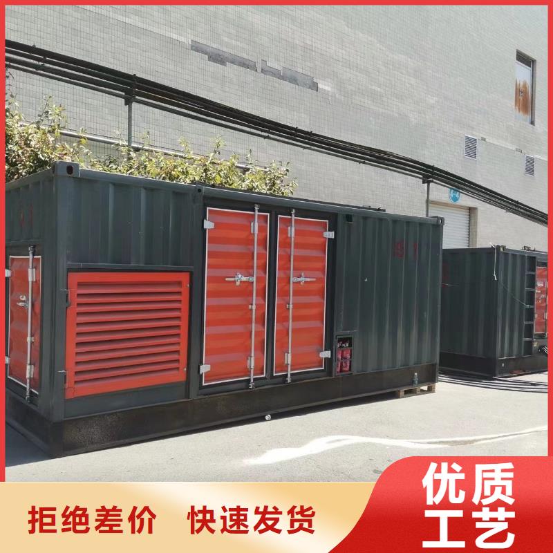 200KW發電機出租租賃400KW發電機電纜線出租UPS電源出租_500kw發電機出租團隊