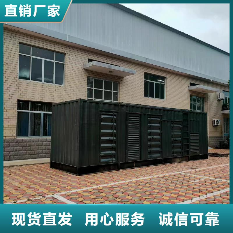 200KW發電機出租租賃400KW發電機電纜線出租UPS電源出租300kw發電機出租正規團隊