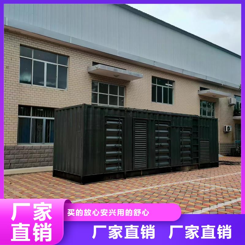 200KW發電機出租租賃400KW發電機電纜線出租UPS電源出租_【電纜線出租】一對一服務