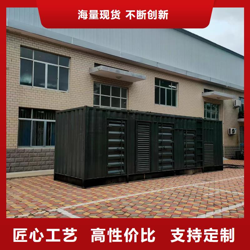 200KW发电机出租租赁400KW发电机电缆线出租UPS电源出租_500kw发电机租赁专业可靠