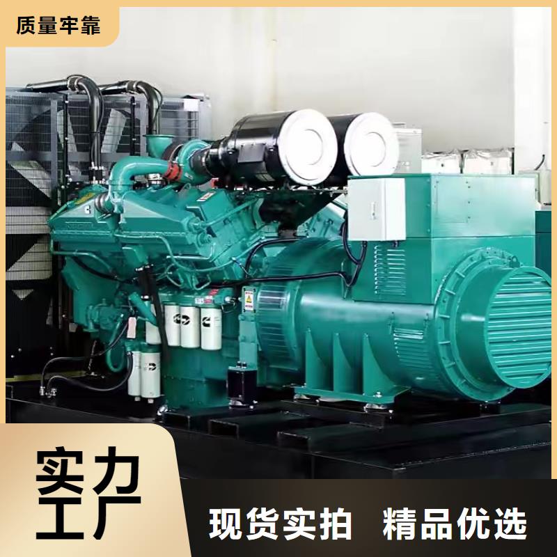 200KW發(fā)電機(jī)出租租賃400KW發(fā)電機(jī)電纜線出租UPS電源出租2000KW發(fā)電機(jī)租賃專業(yè)承接