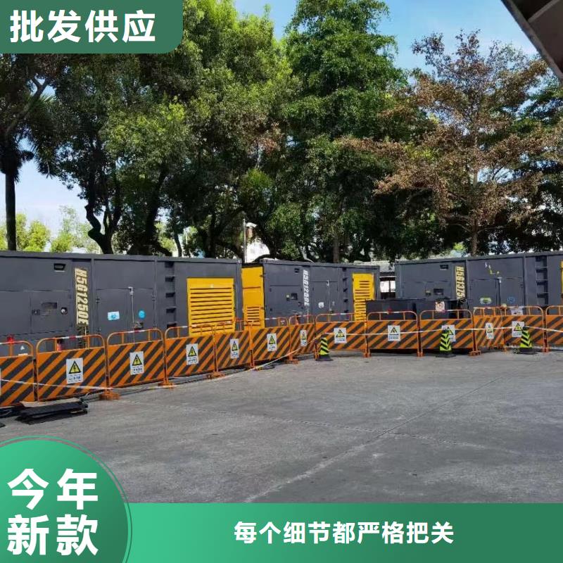 200KW發(fā)電機出租租賃400KW發(fā)電機電纜線出租UPS電源出租附近工廠發(fā)電機出租長期合作