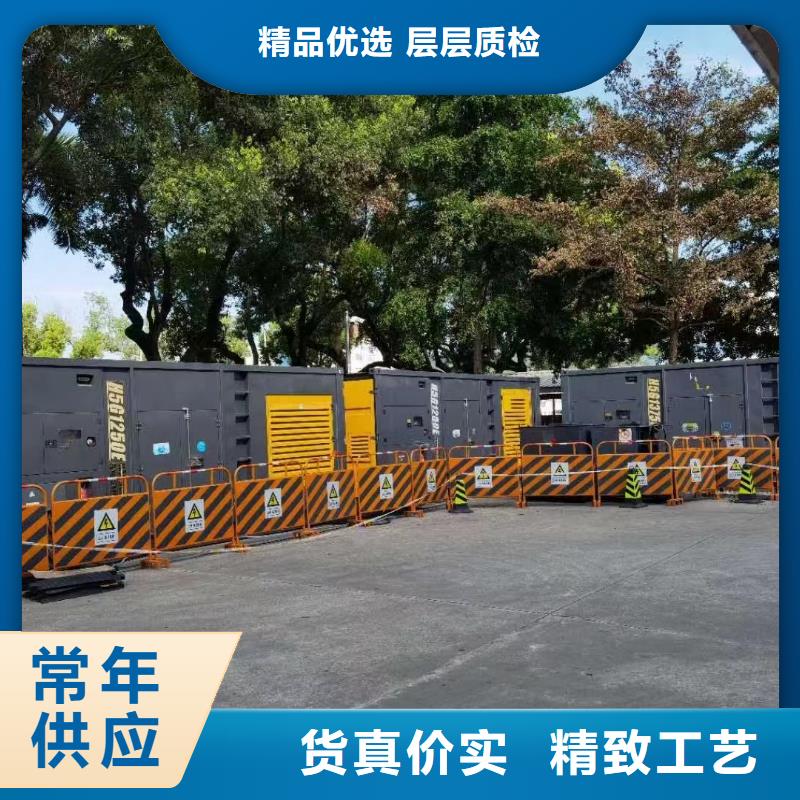 200KW發電機出租租賃400KW發電機電纜線出租UPS電源出租-租賃發電機高效