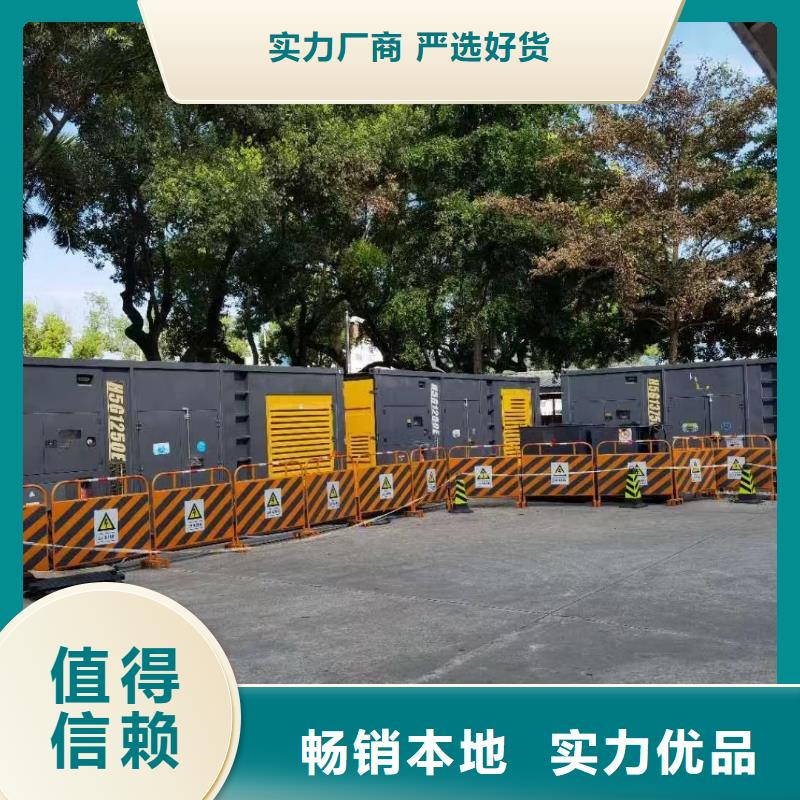 200KW發電機出租租賃400KW發電機電纜線出租UPS電源出租,【500kw發電機租賃】誠信經營