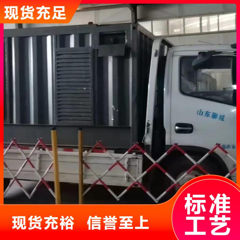 200KW發電機出租租賃400KW發電機電纜線出租UPS電源出租300kw發電機租賃高效