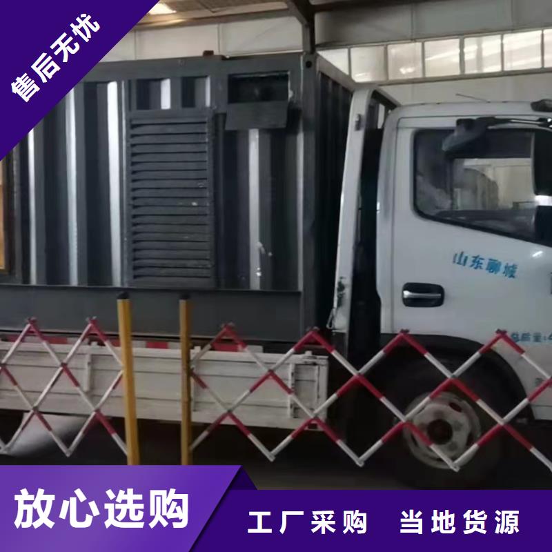 200KW發電機出租租賃400KW發電機電纜線出租UPS電源出租_10KV高壓發電機租賃價格低于同行