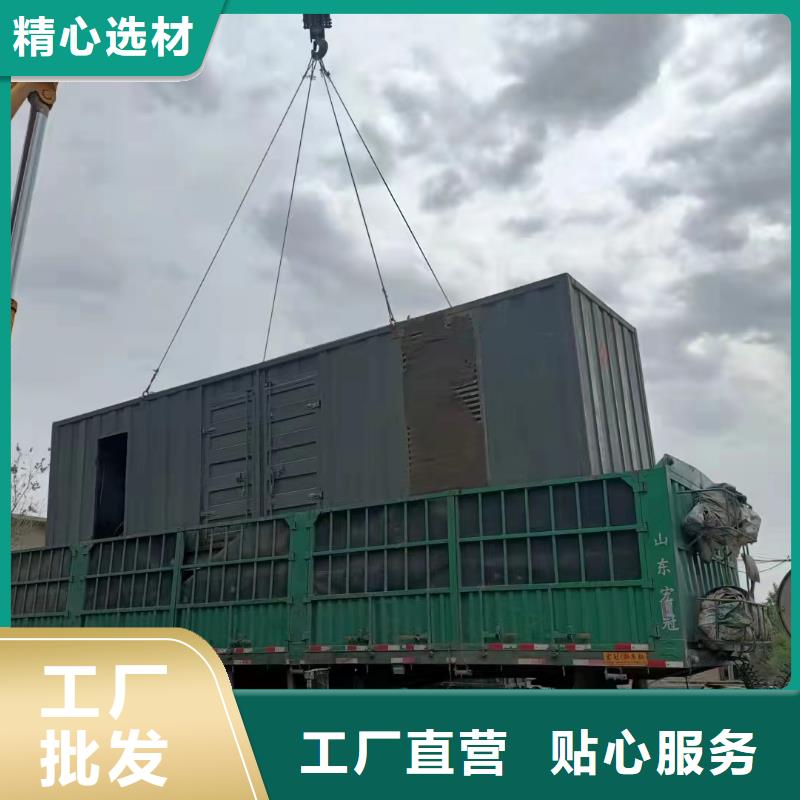 200KW發電機出租租賃400KW發電機電纜線出租UPS電源出租-10KV高壓發電機出租2025公司推薦