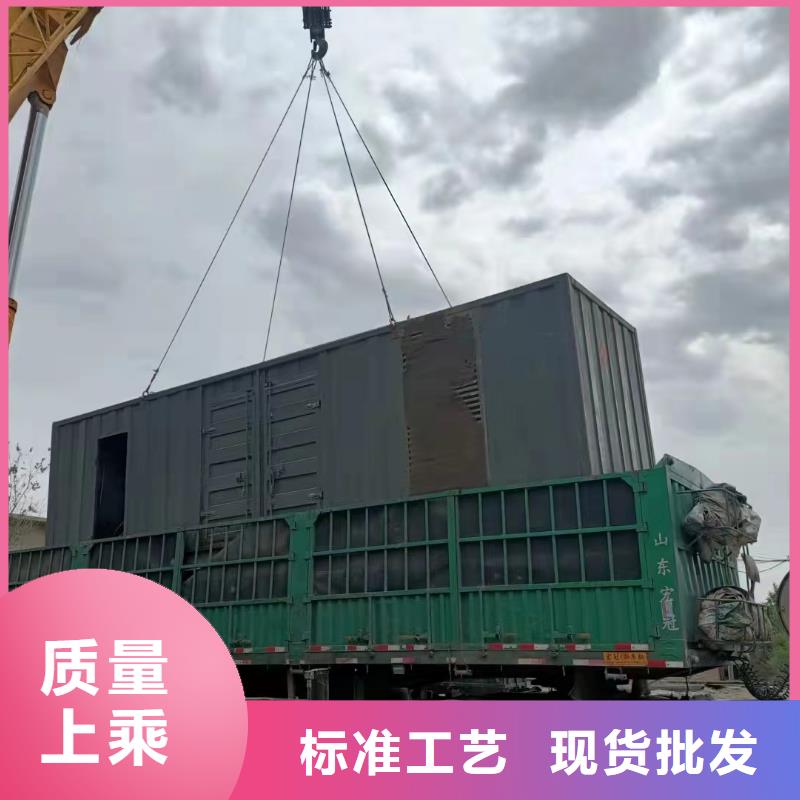 200KW发电机出租租赁400KW发电机电缆线出租UPS电源出租低油耗发电机出租价格透明