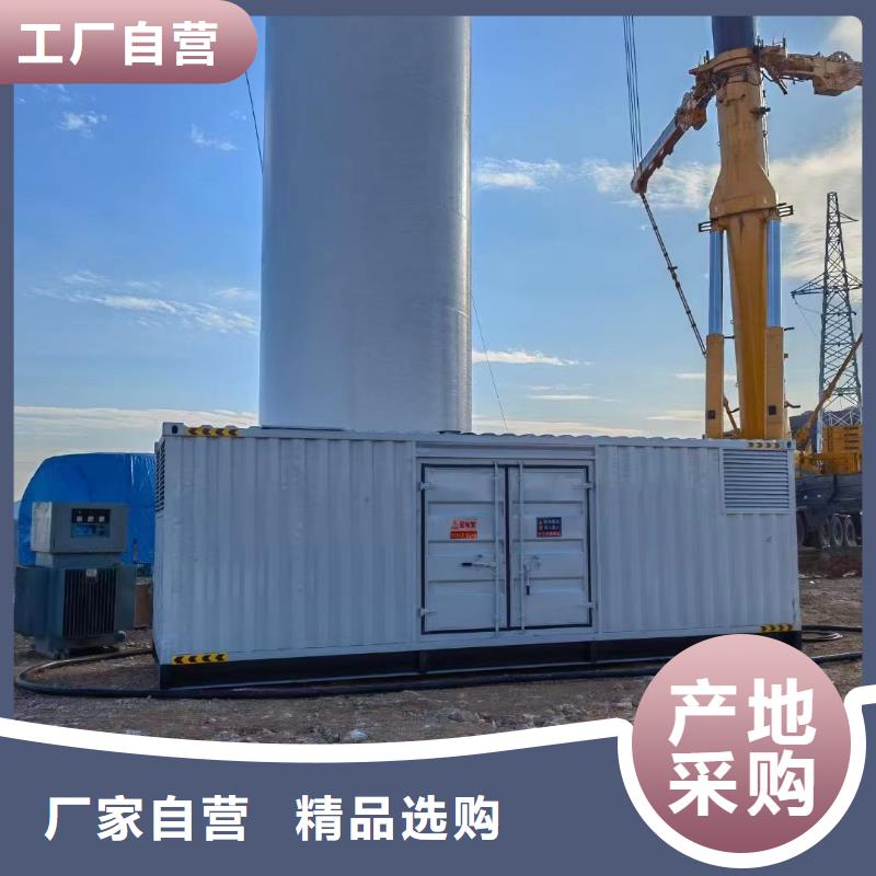 發電機租賃出租廠家（發電機/發電車/UPS電源/高壓發電機組/電纜線/應急電源車）電力設備