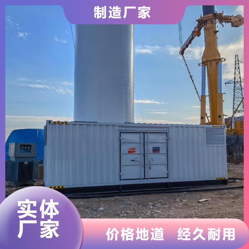 【200KW發電機出租租賃400KW發電機電纜線出租UPS電源出租】-租賃應急電源高品質