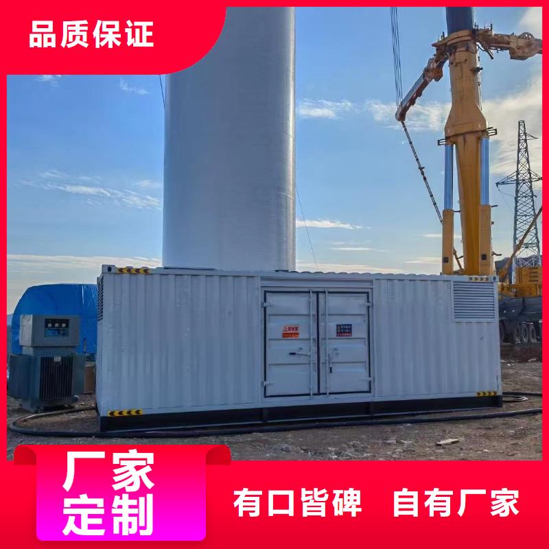 200KW发电机出租租赁400KW发电机电缆线出租UPS电源出租35KV高压发电机出租高效