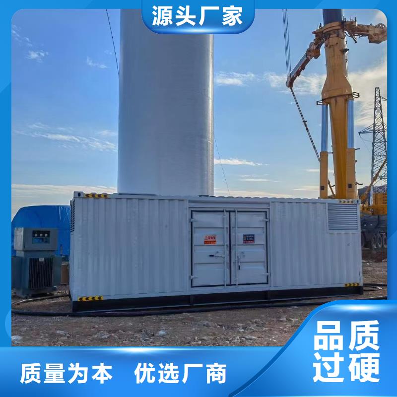 1200KW發電機出租電話/附近發電機出租報價表全國配送